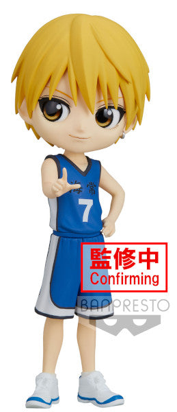 Banpresto Figurine Q Posket Ryota Kise - Kuroko'S Basketball 14cm BP18588 Multicolore Banpresto Figurine Q Posket Ryota Kise - Kuroko'S Basketball 14cm BP18588 Multicolore